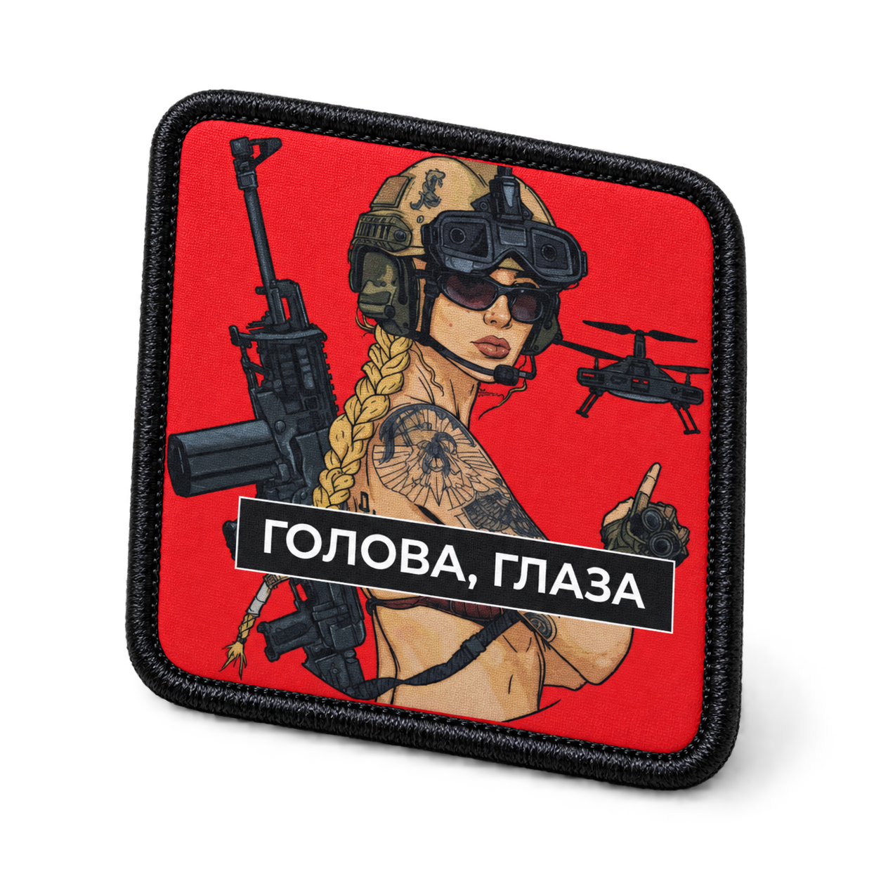 Шеврон Голова, глаза, 90×90 мм