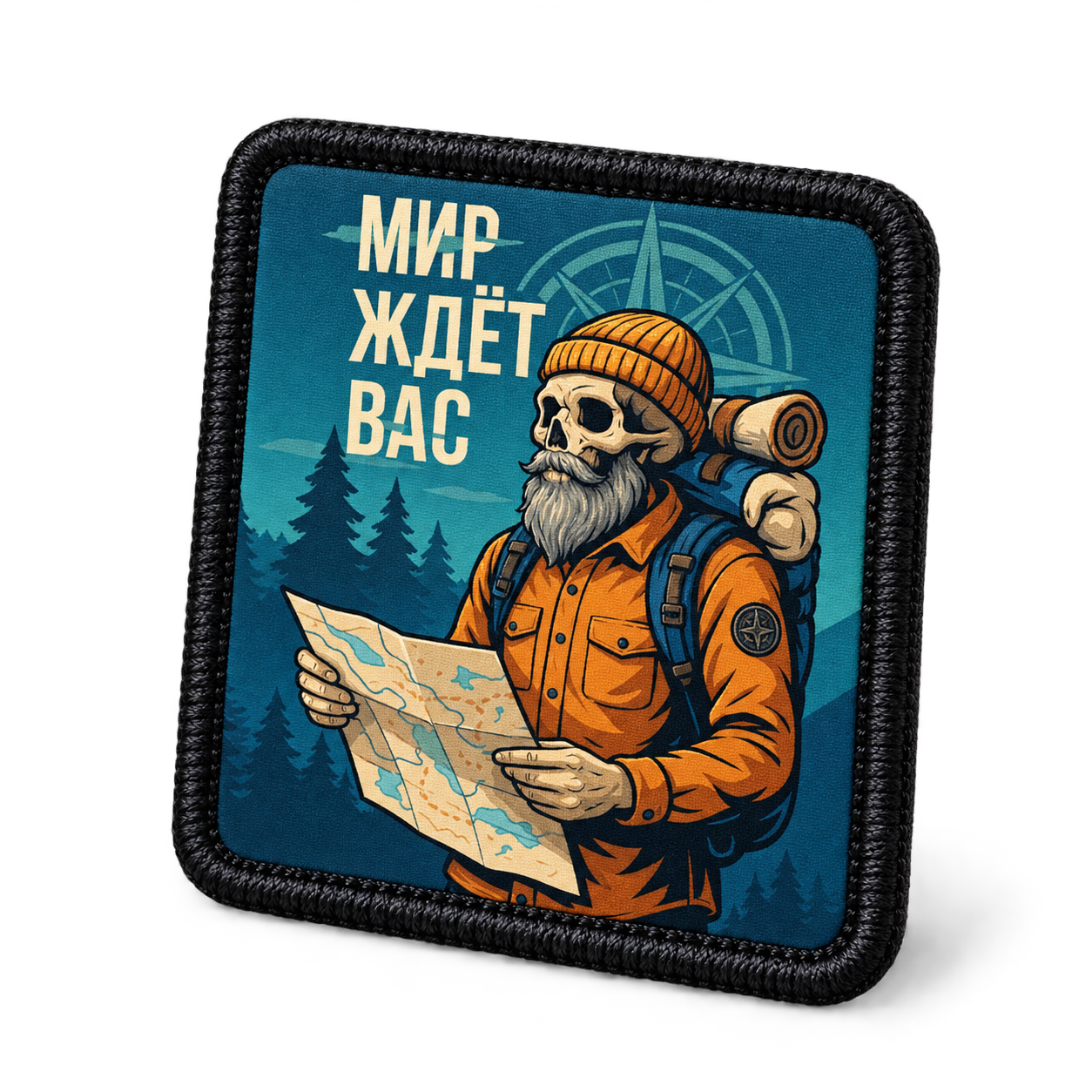 Шеврон Курс на мир, 75×90 мм