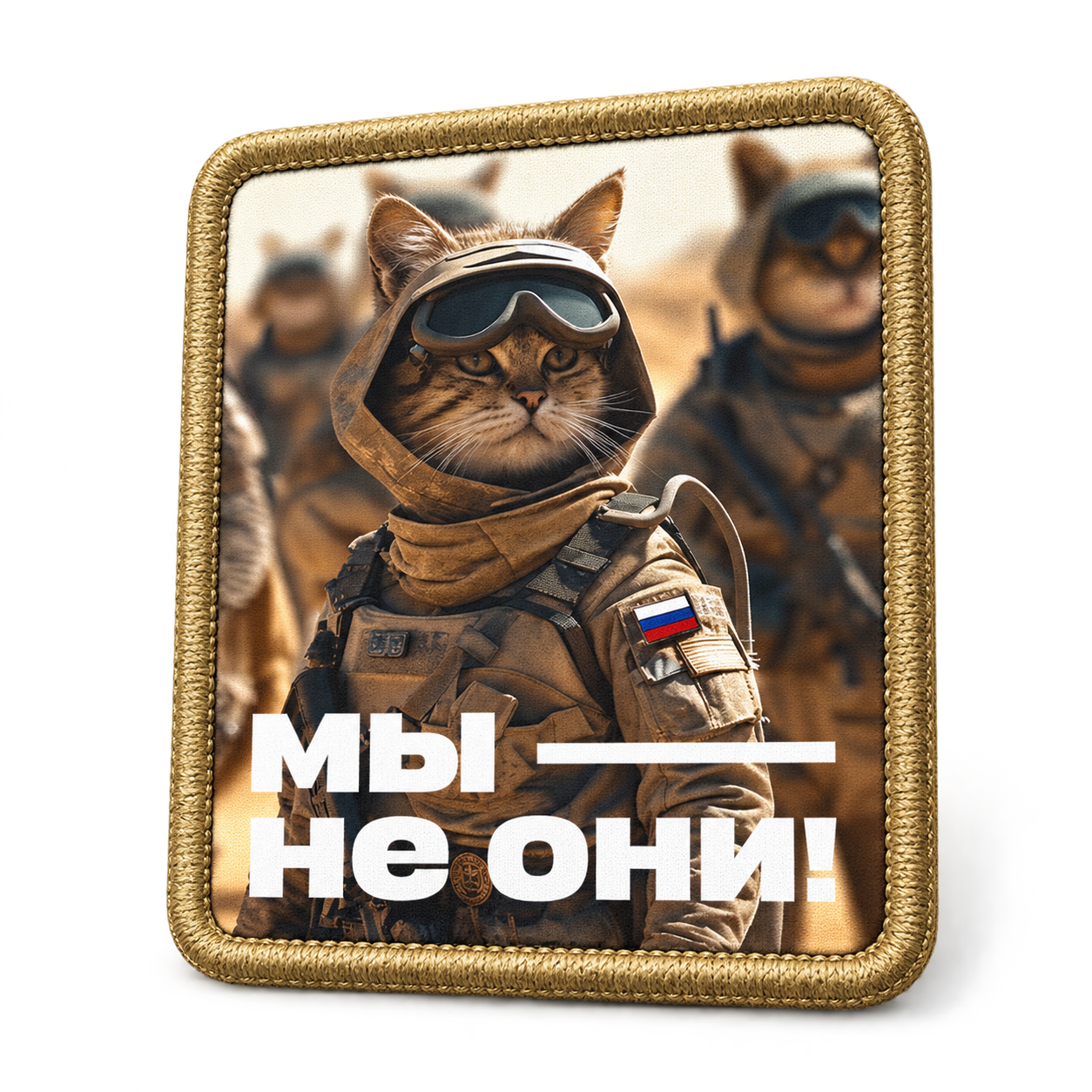 Шеврон Своя стая, 75×90 мм