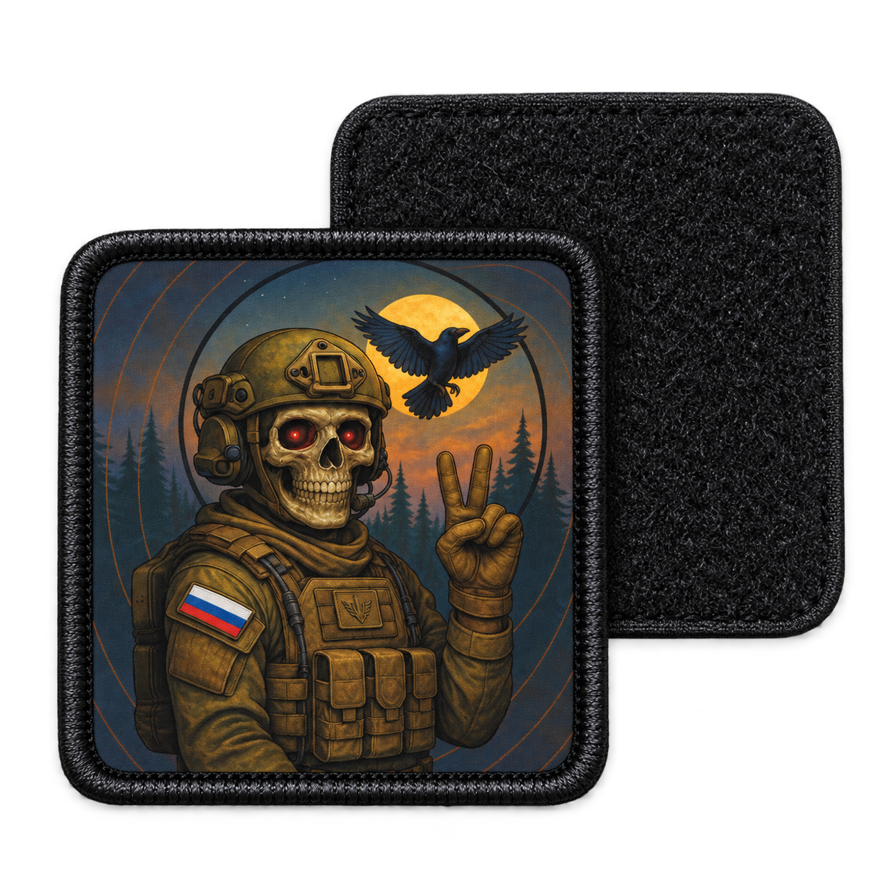 Мир костям — с ответной мягкой частью липучки