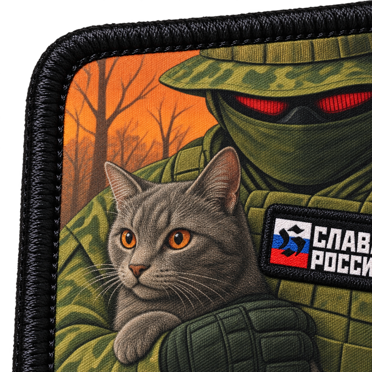 Своих не бросим — макро печати и вышитого края